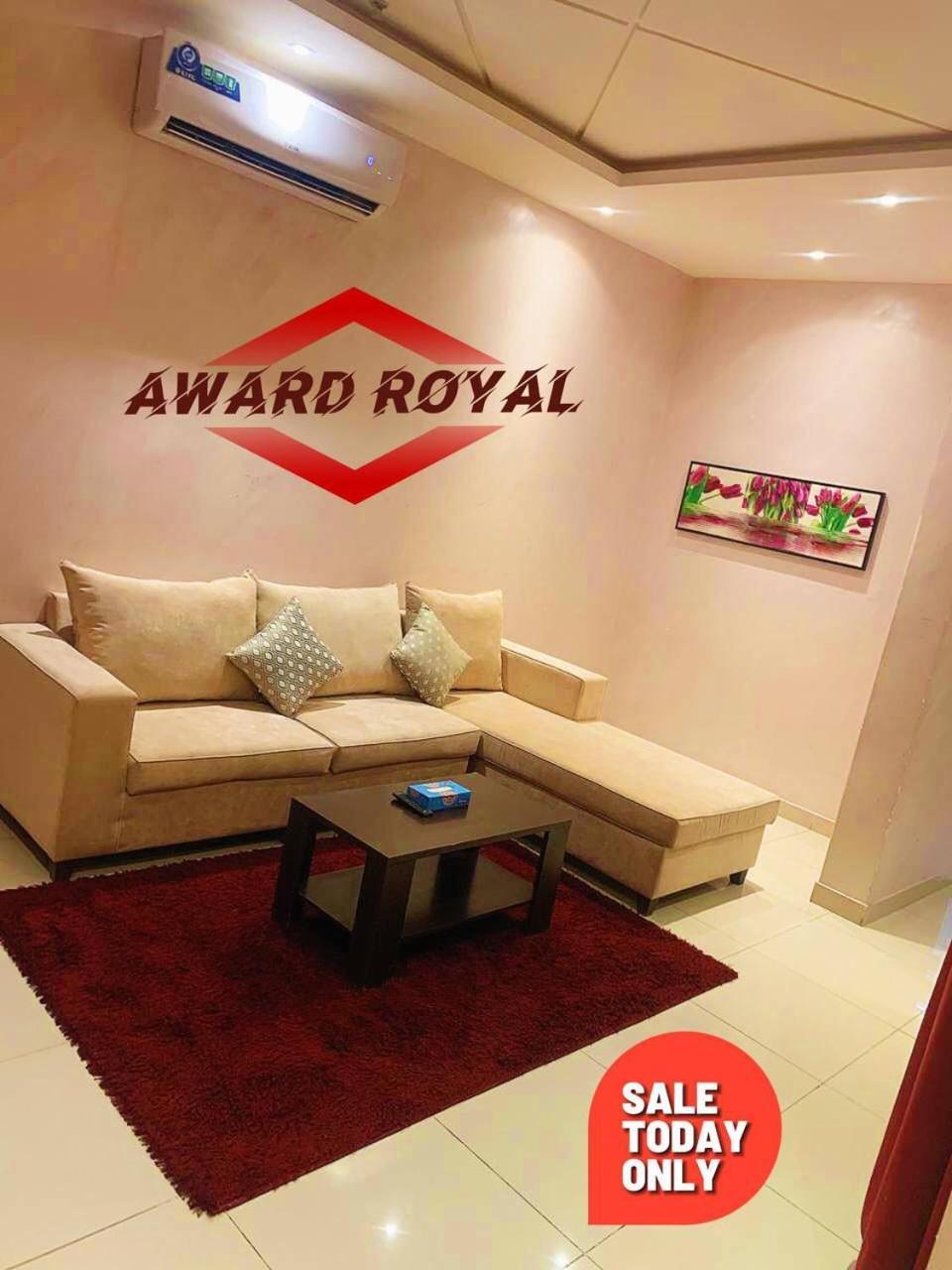 Awrad Royal Riyadh