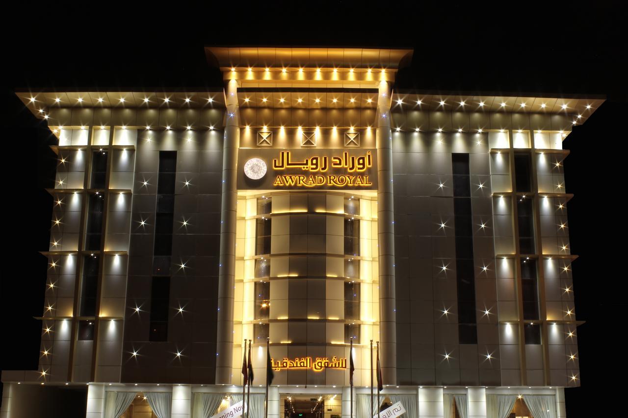 Awrad Royal Aparthotel Riyadh