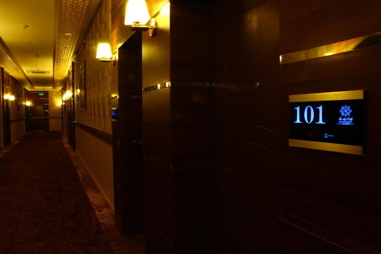 Awrad Royal 3* Riyadh